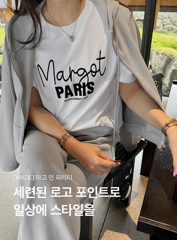 PANTS | JUGEM OFFICIAL SITE（ジュゲム）