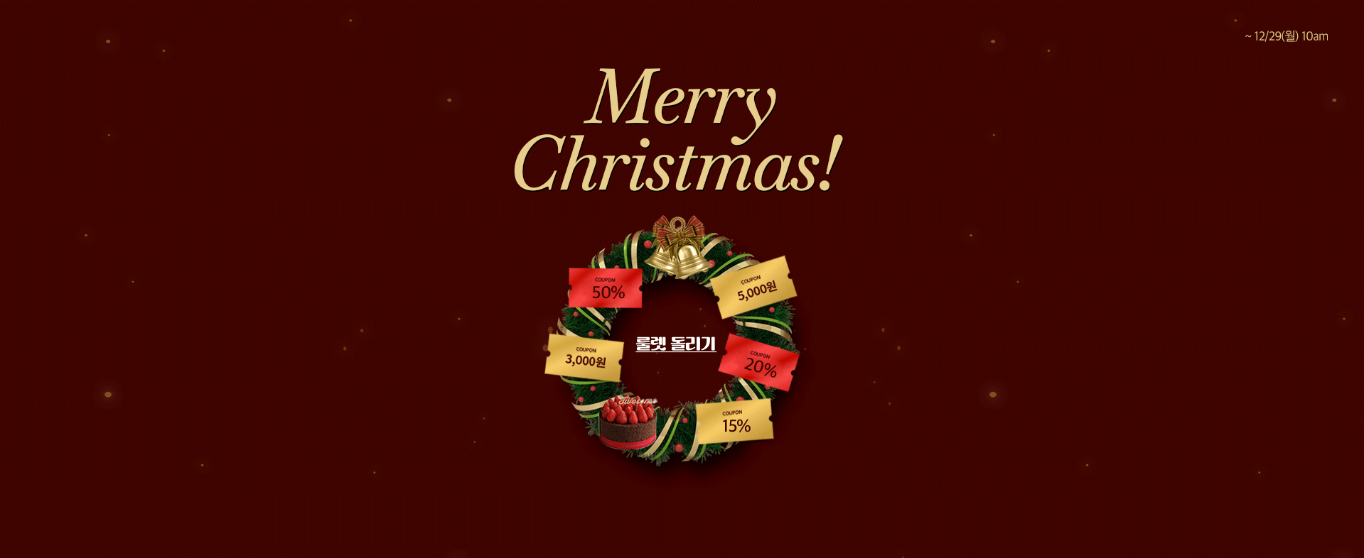 Å©¸®½º¸¶½º