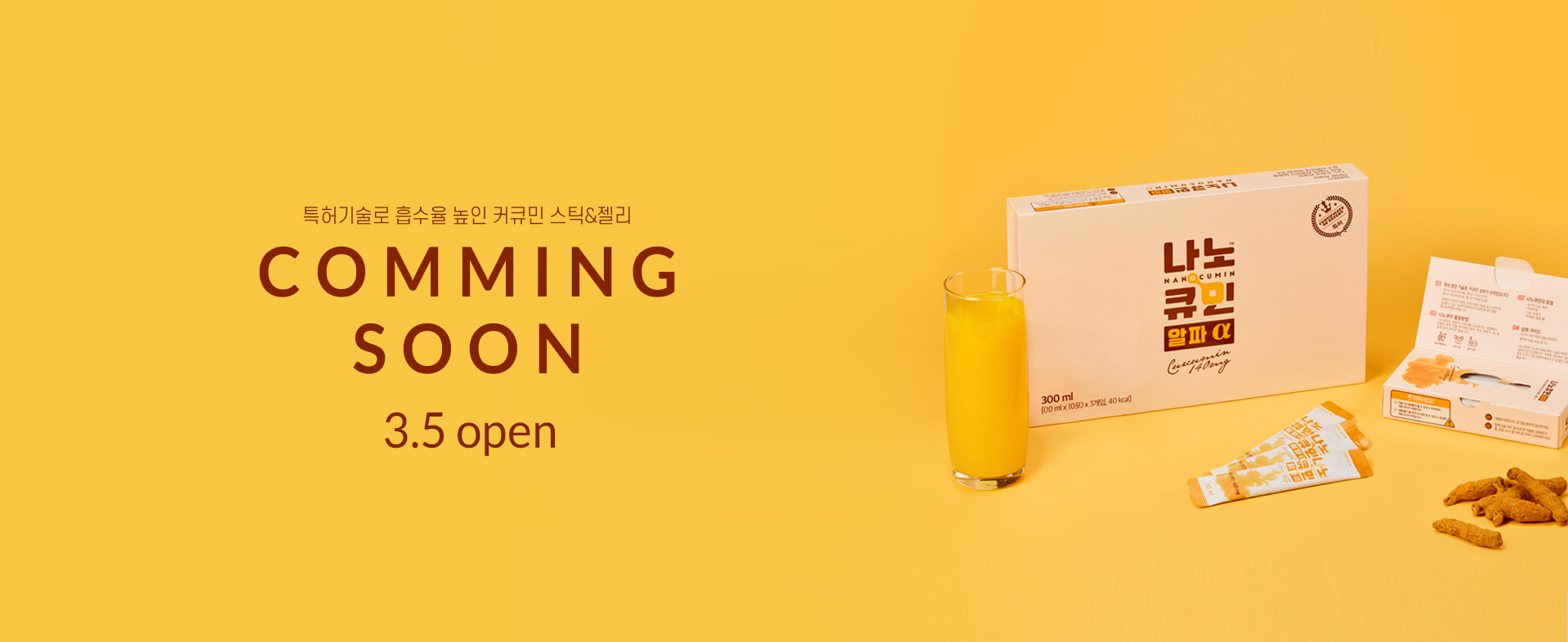 ³ª³ëÅ¥¹ÎÄ¿¹Ö¼ø