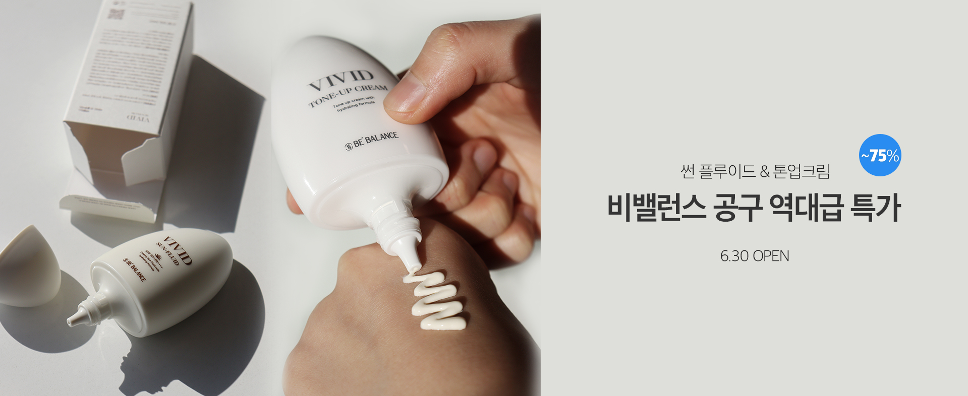 뷱