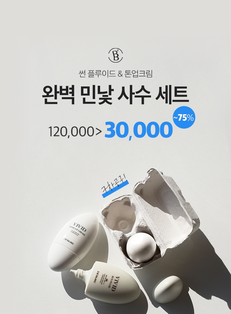 뷱