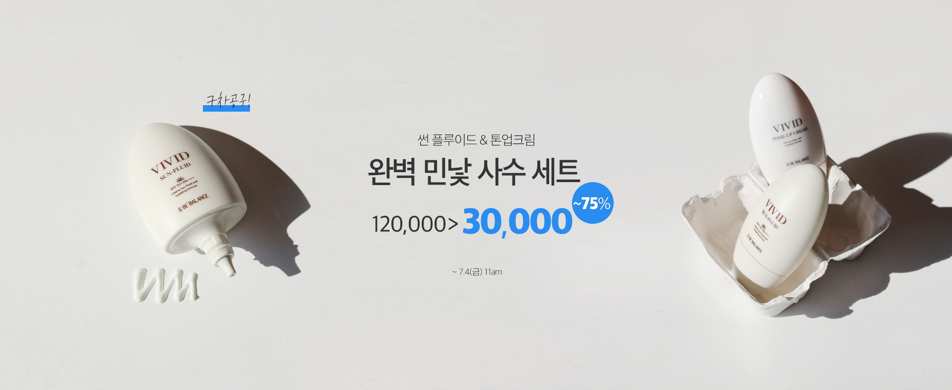 뷱