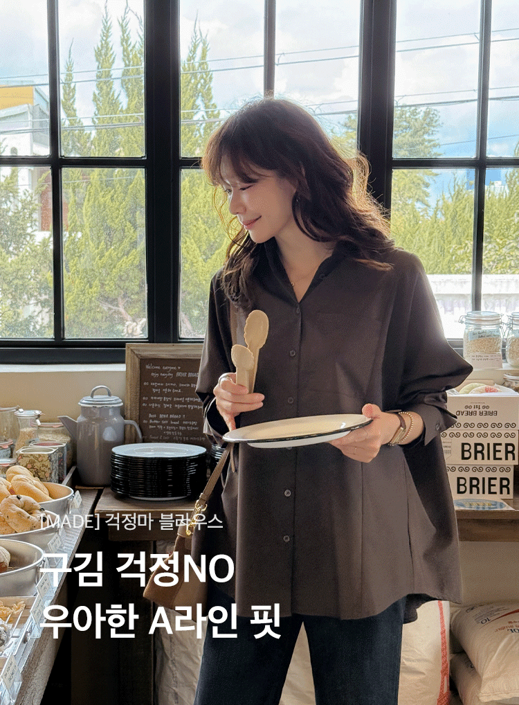 콺