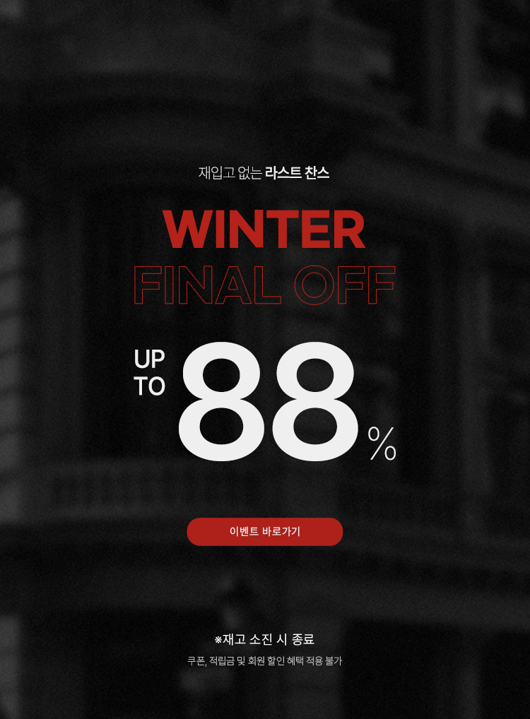 ���̳ο��� �������