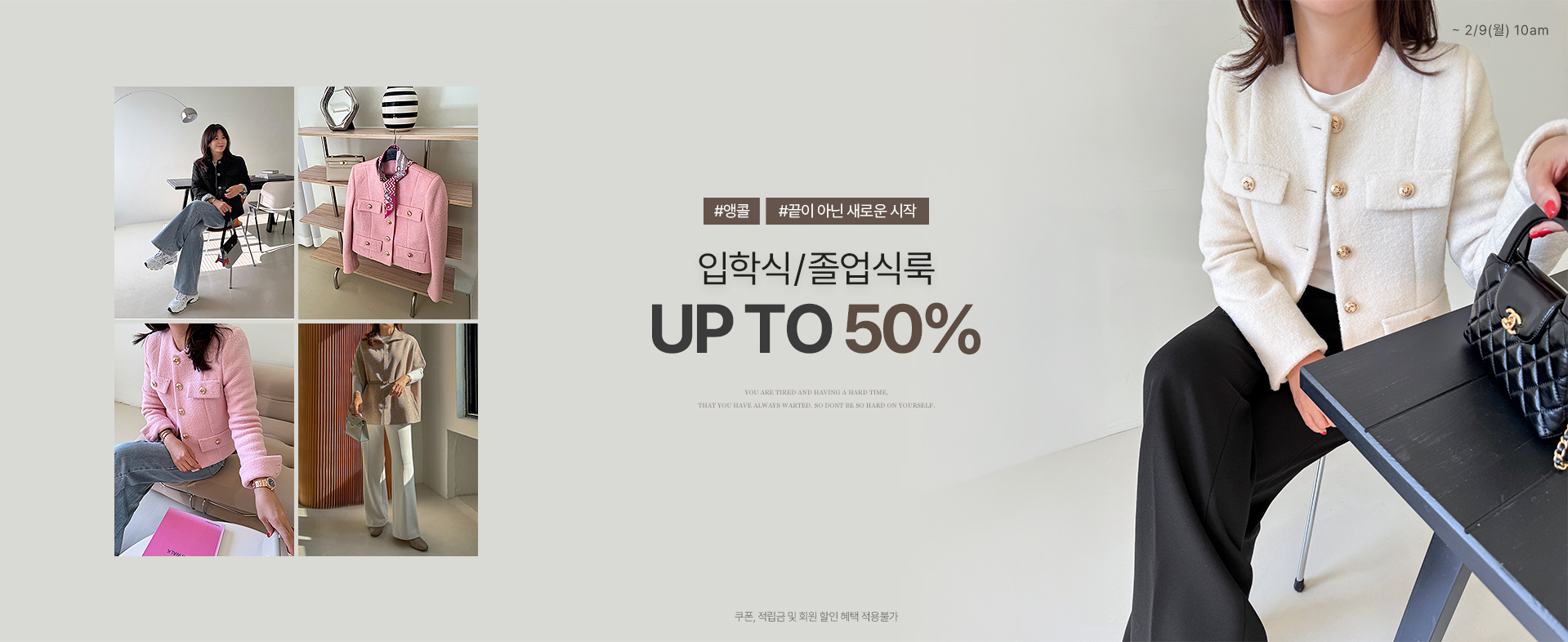 ���� ������