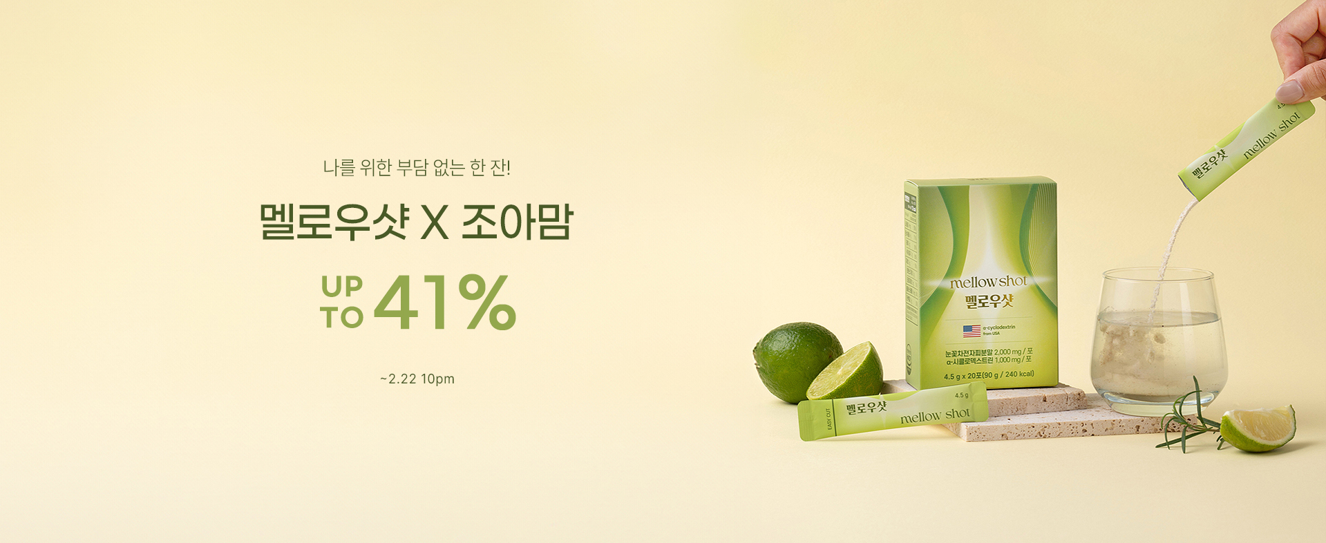 �ڿ��¡ڸ�ο켦