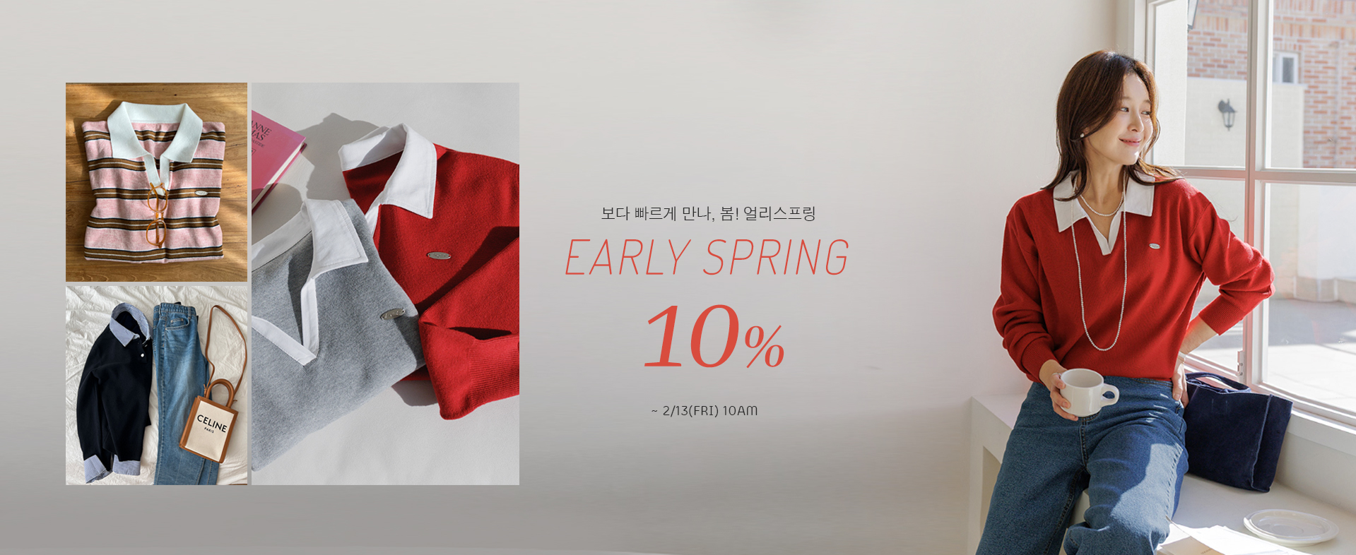 �󸮽����� 10%