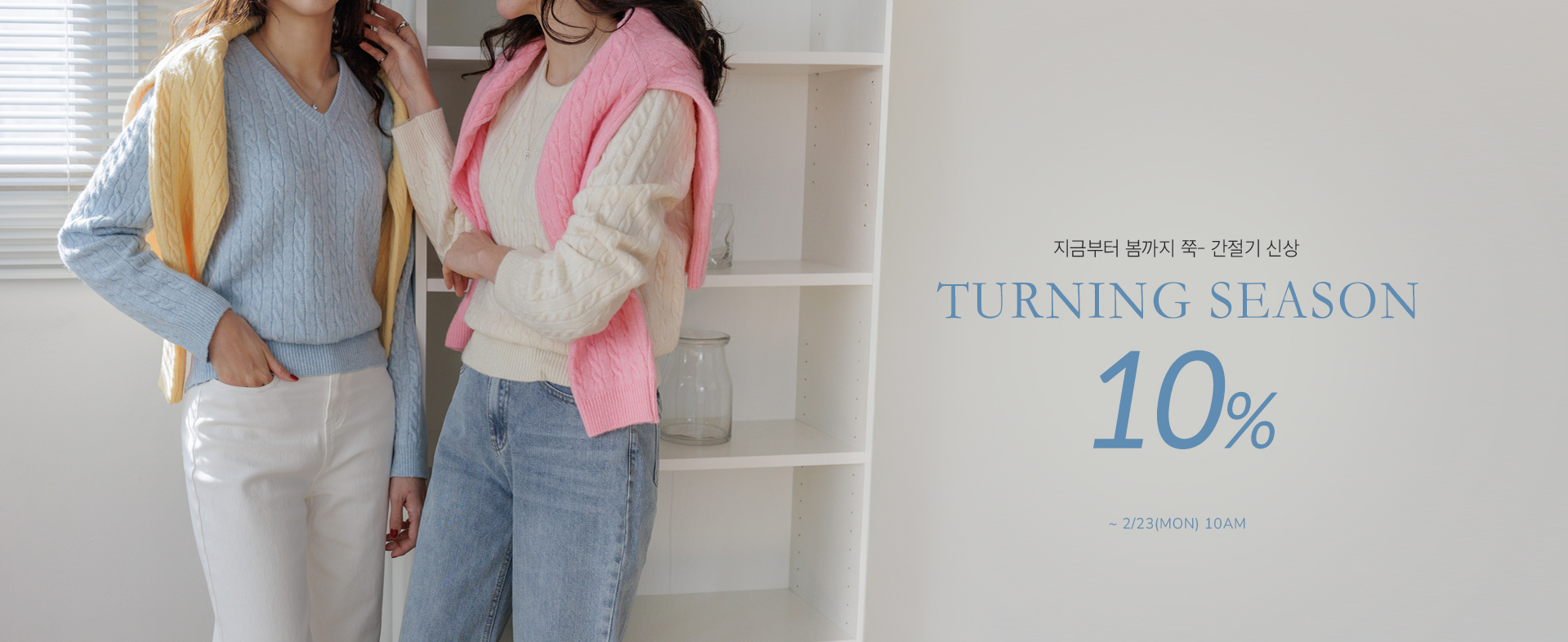 �ʹ׽��� ���Ż�