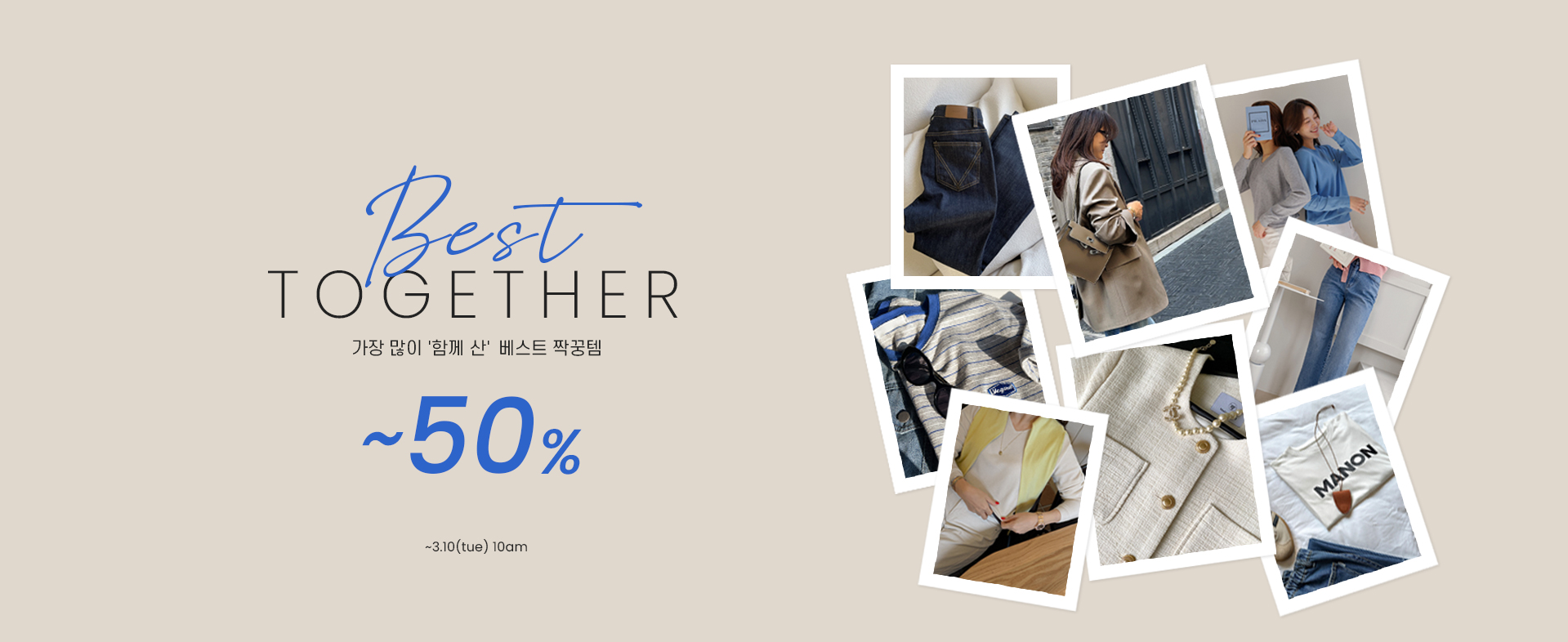 ����Ʈ ¦����