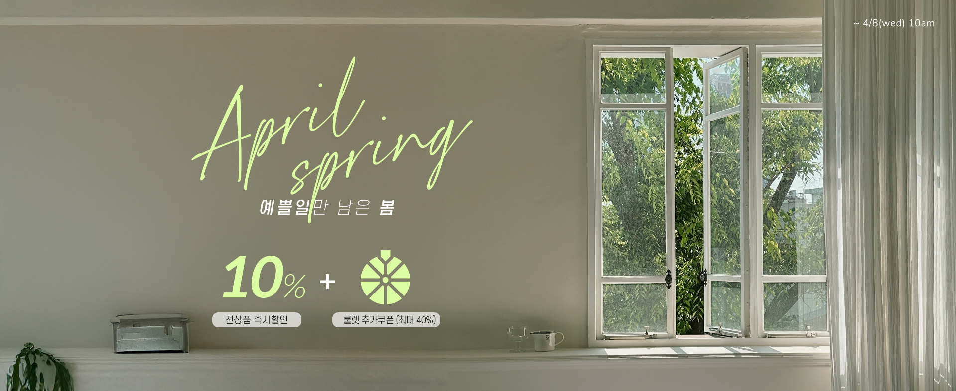 4�� ���Ƶ���