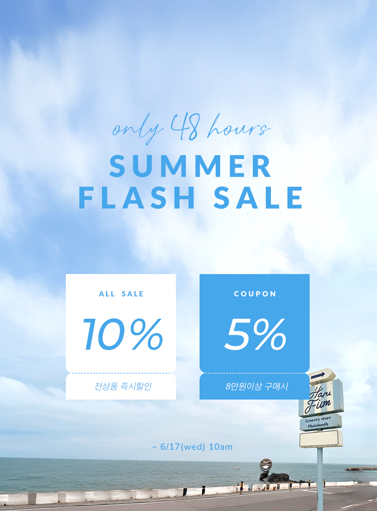 ����ǰ 10%+5%