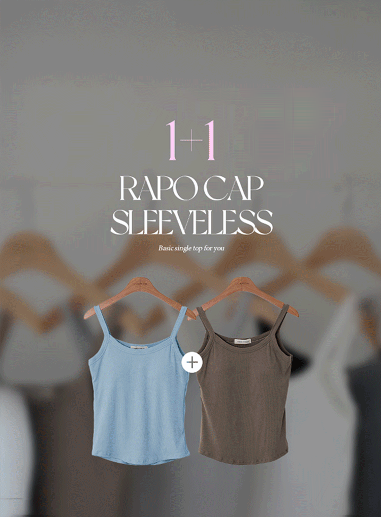 ����ĸ����1+1