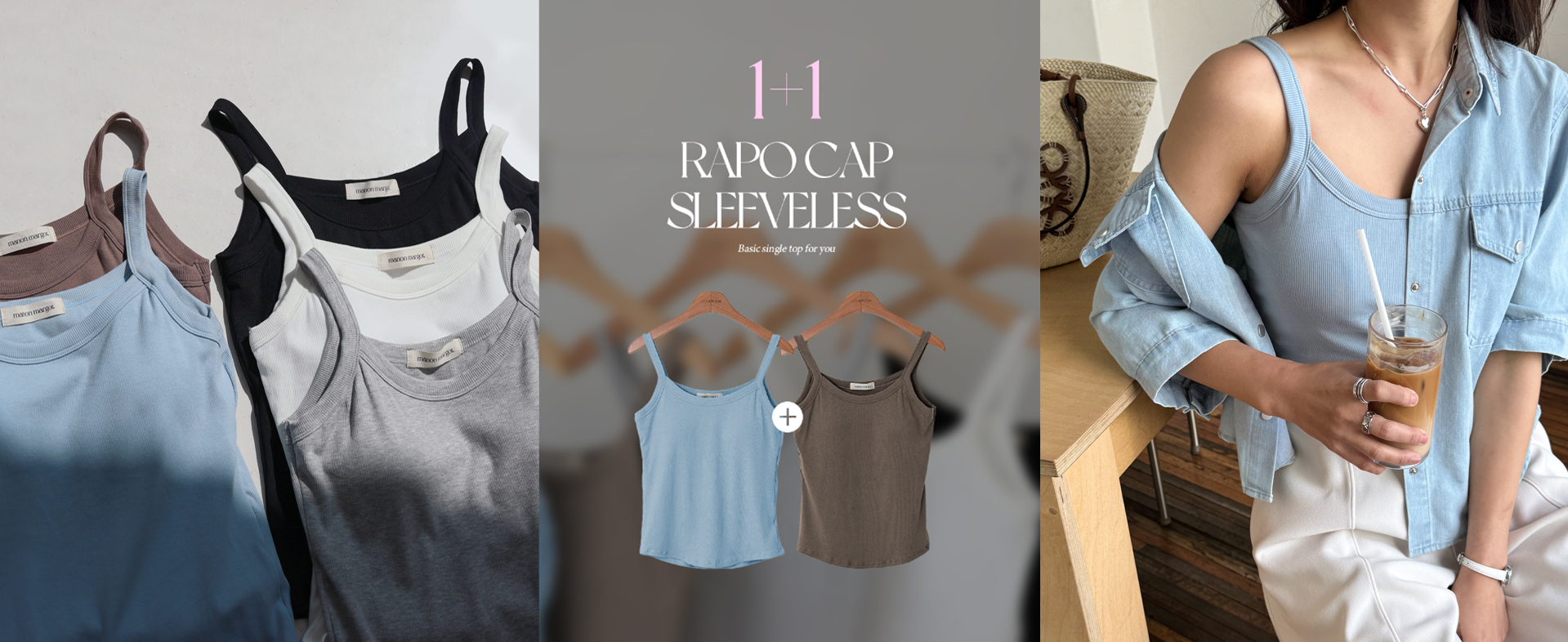 ����ĸ���� 1+1