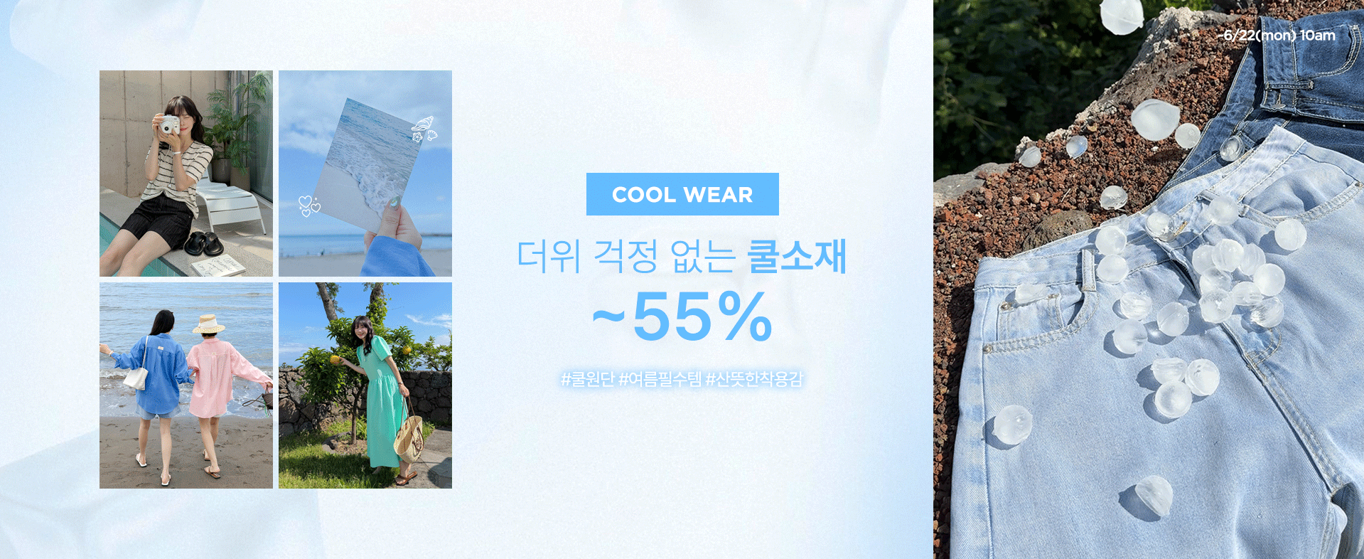 ����� �ִ� 55%