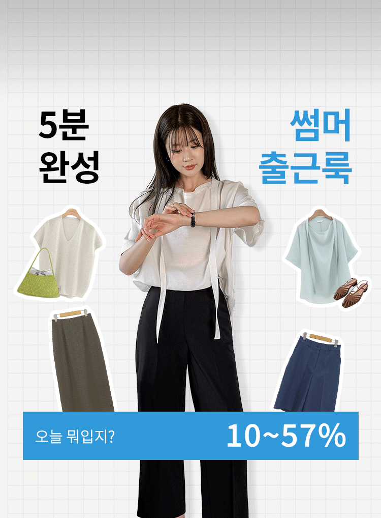 ��ٷ� 57%