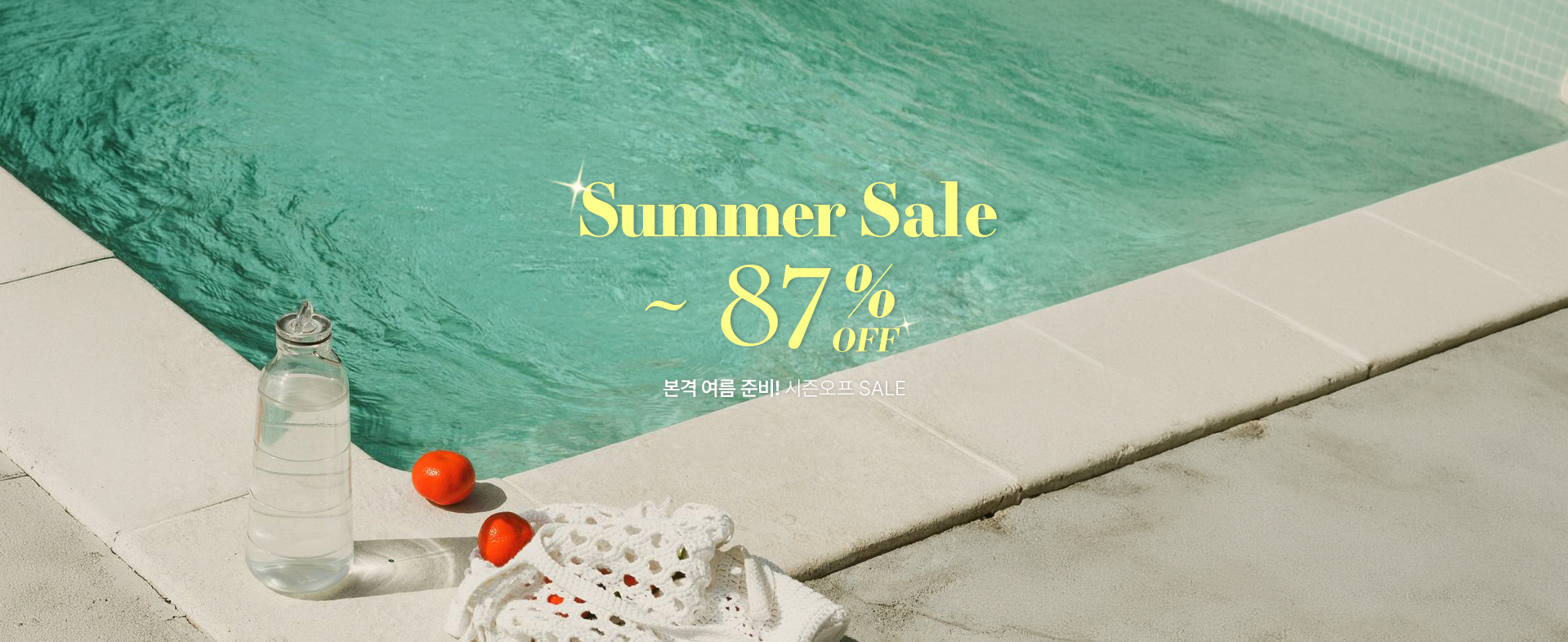 ��Ӽ���87%