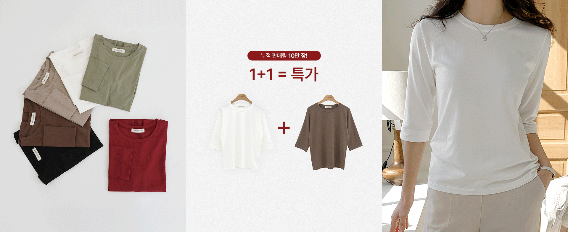 �ٿ��1+1