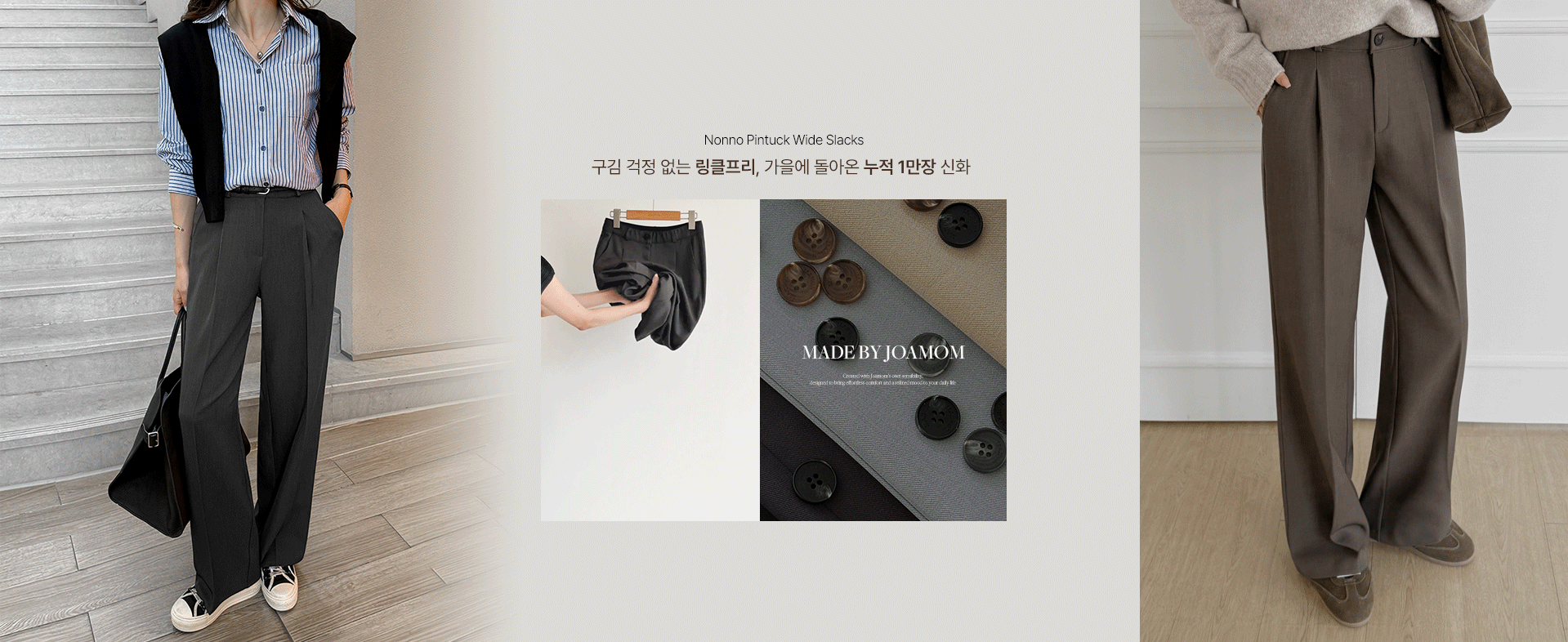 ���뽽����