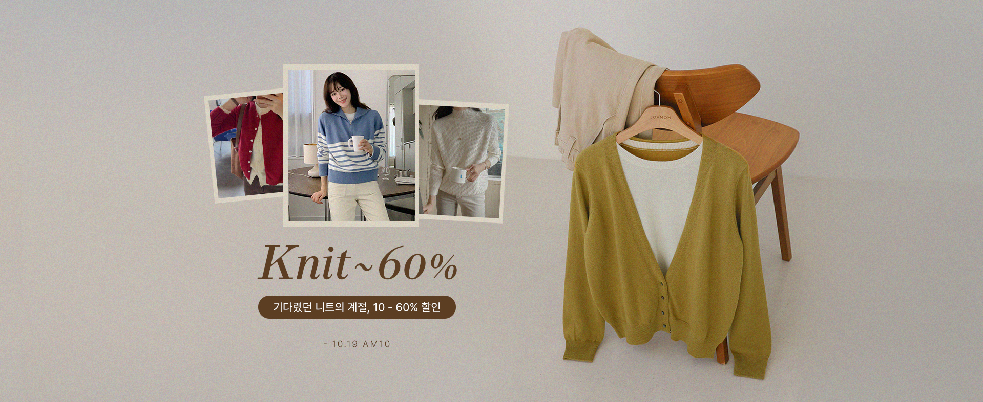 ��Ʈ�ǰ��� 60%